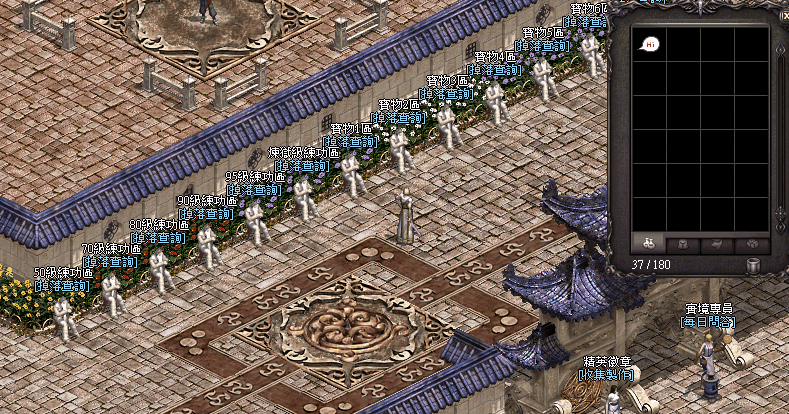 掉落查詢1.gif