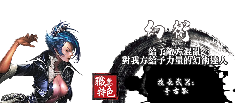 job-7-removebg-preview.png