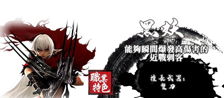 d3e3c659-0033-428c-93b7-7def2a139d9e-removebg-preview (1).png